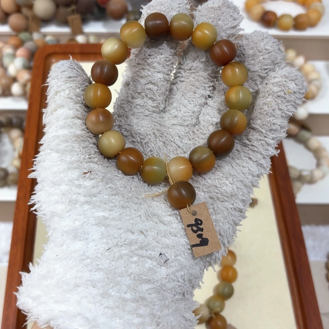 菩提根/象牙果吊坠9509卡13苹果