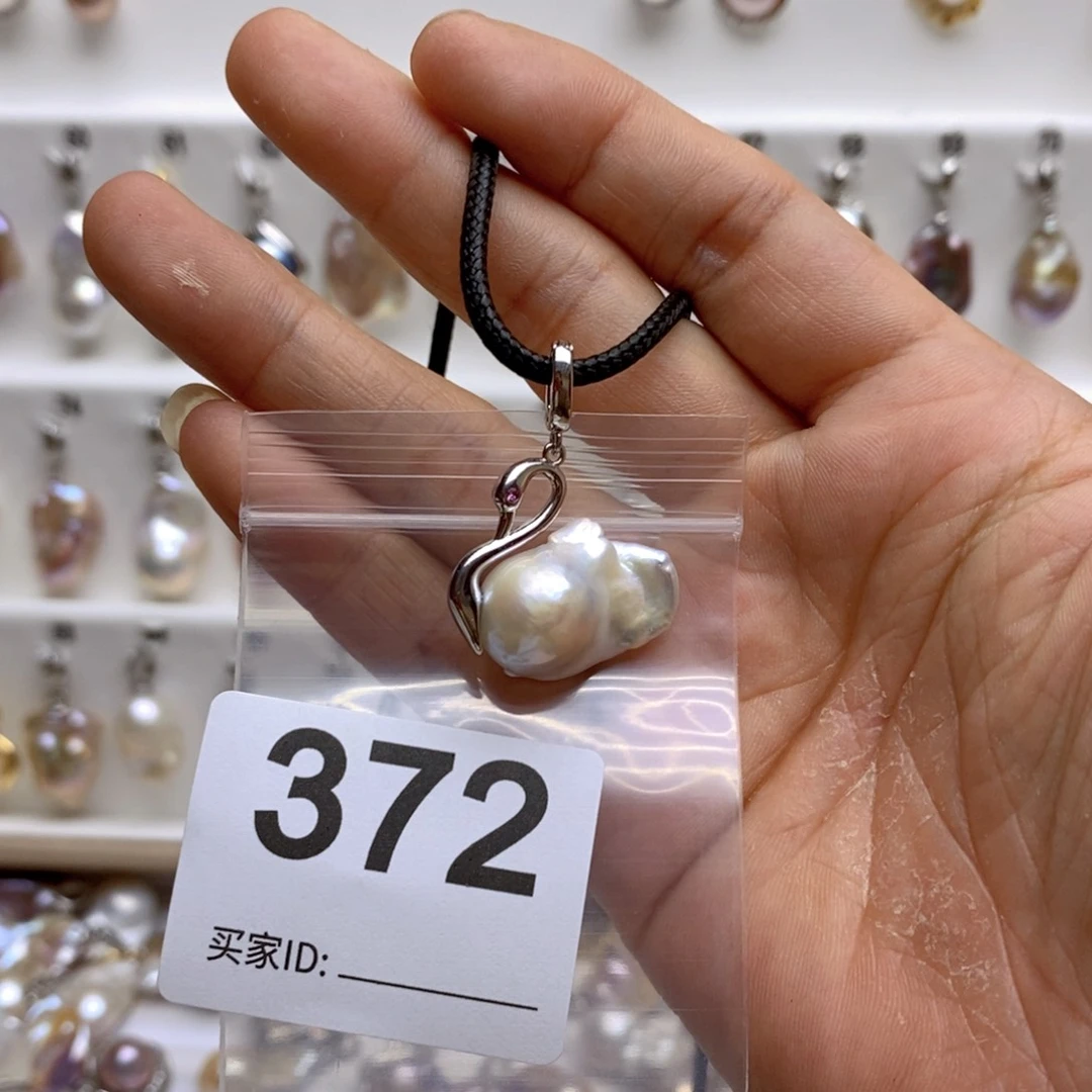 淡水珍珠颈饰未镶嵌372