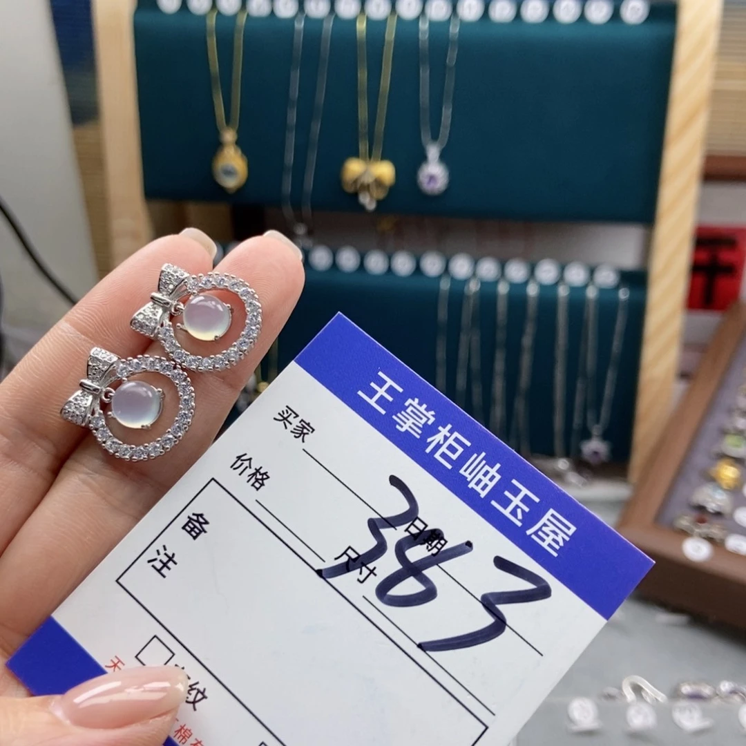 岫玉银S925镶嵌吊坠吊坠