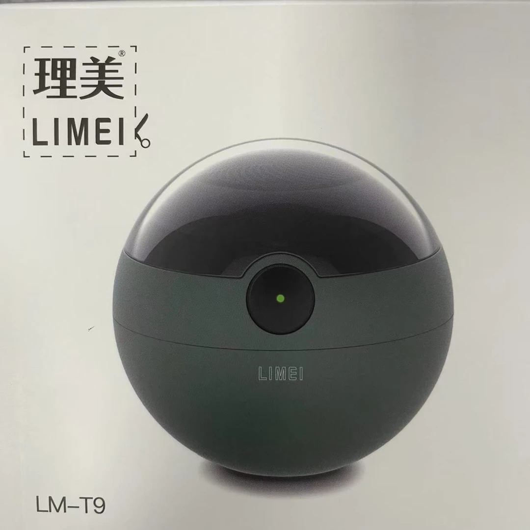 【按照主播讲解拍】微粘手 介意勿拍 LM-T9 球形剃须刀