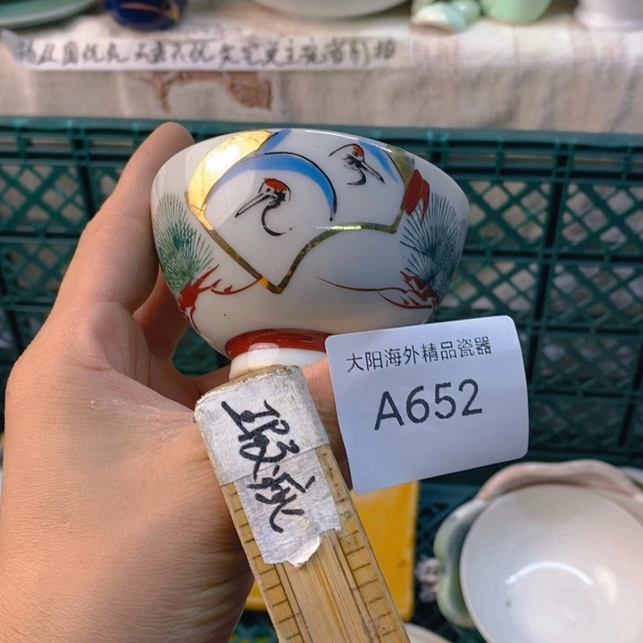 阿***璐感谢您一直以来关心