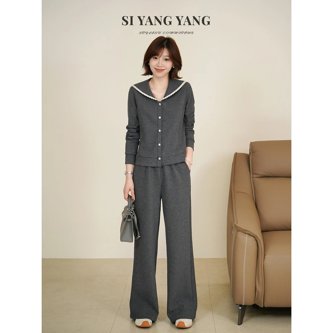 斯洋洋SIYANG超柔棉感针织海军领通勤减龄长裤套装TZ509A021SYY