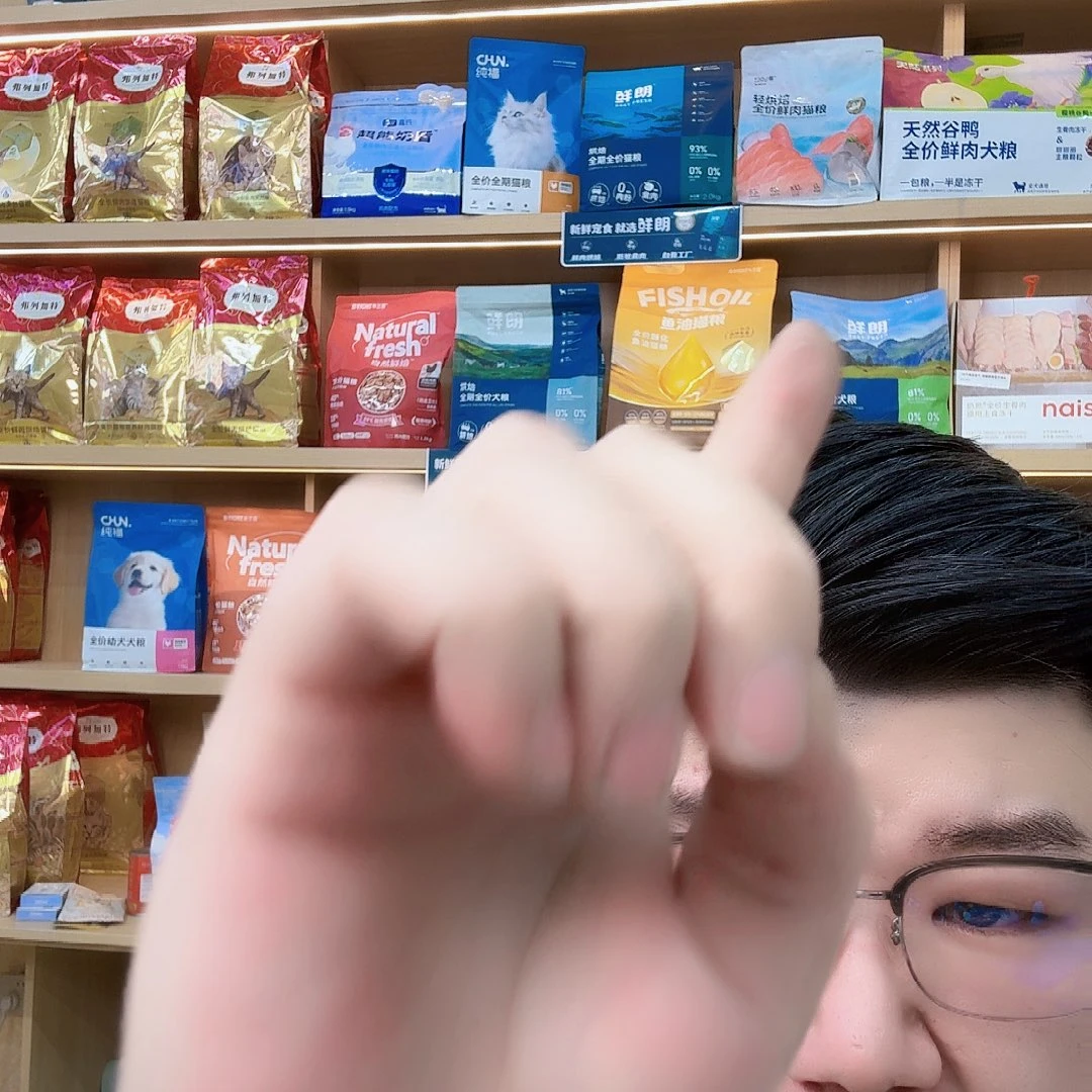 *****塑料可口可乐可口可乐可口可乐
