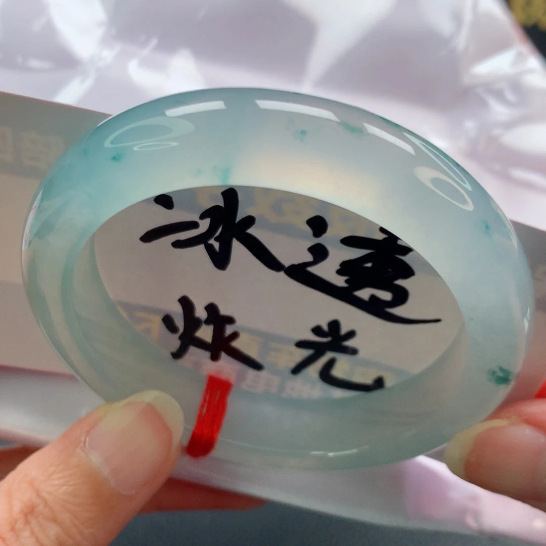 未镶嵌手镯翡翠正圈冰飘花灯泡完整毕业品质