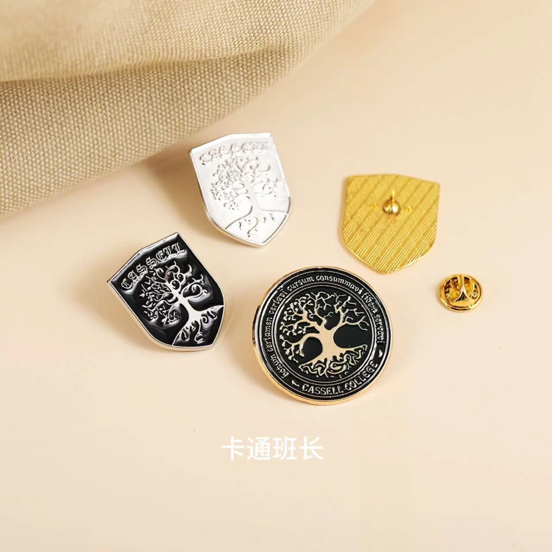 合金胸针 卡塞尔学院校徽世界胸针龙族徽章屠龙纪念游戏周边勋章