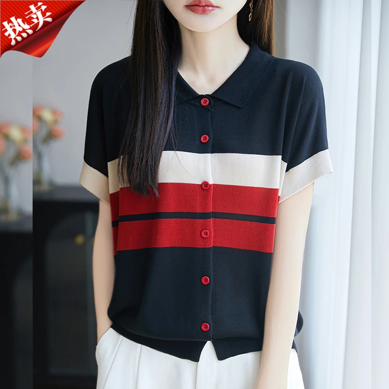 2025新款正品2025新款百搭条纹针织衫上衣飞飞袖翻领T恤小衫夏