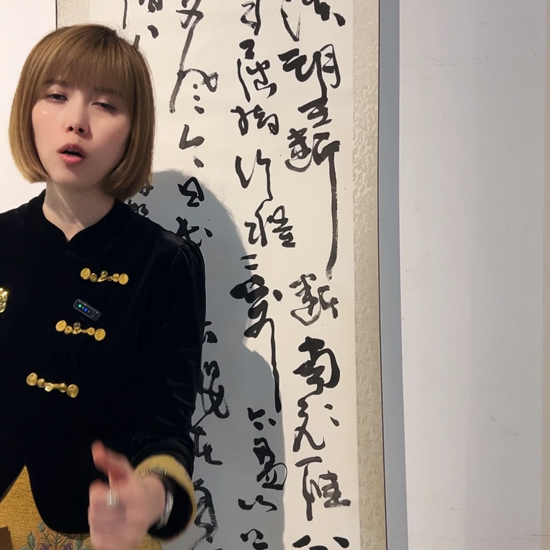 书法LJ老师福利作品