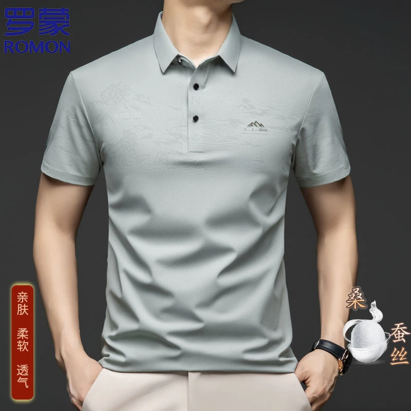 t恤短袖夏季男潮流Polo衫休闲宽松夏季凉爽polo衫纯色男商务上衣