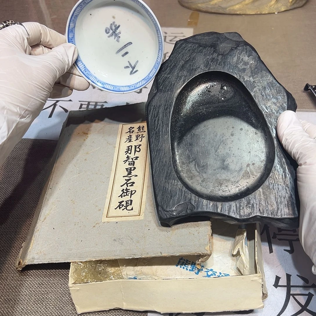 瓷片瓷器满58包邮包邮包邮