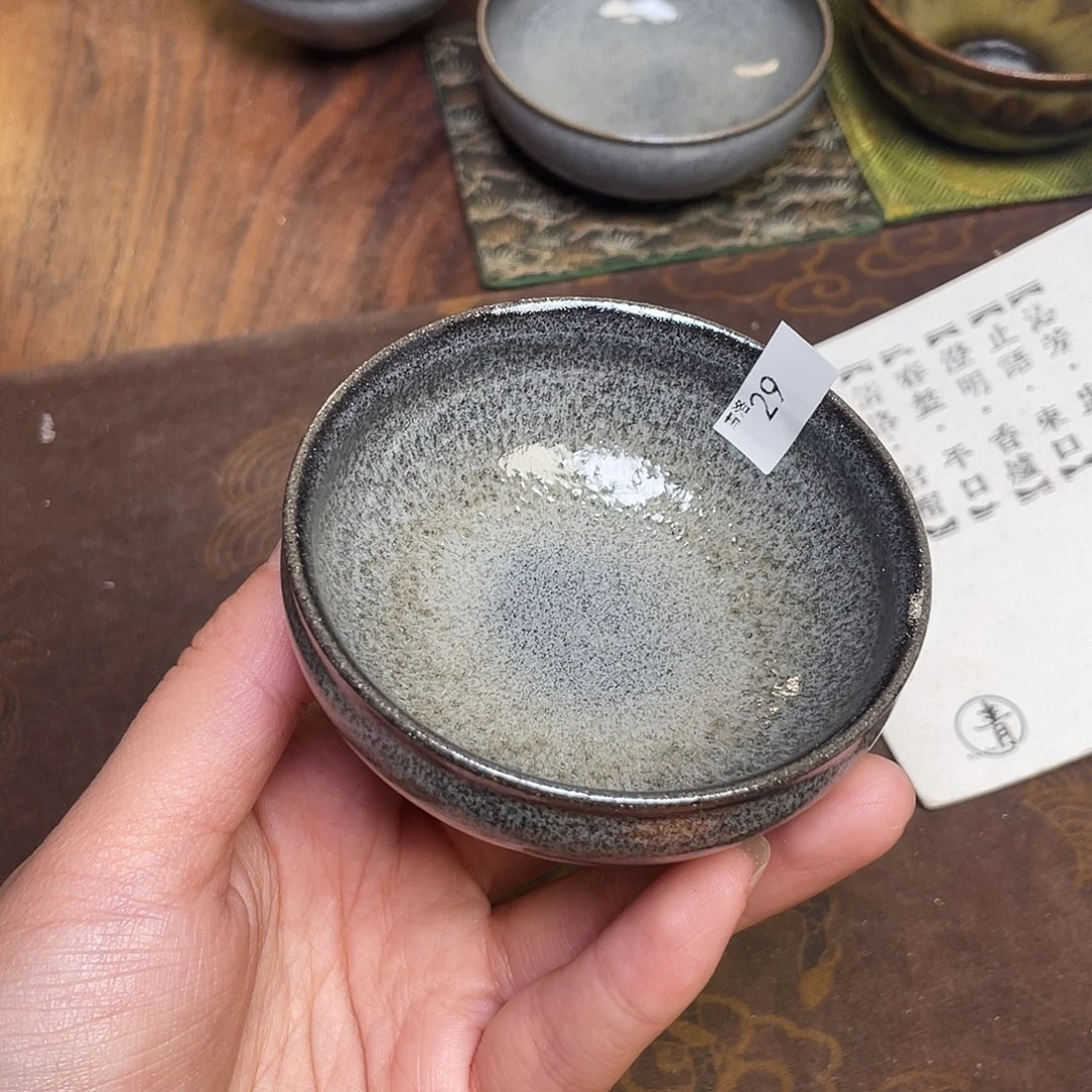 茶盏29福临号建盏