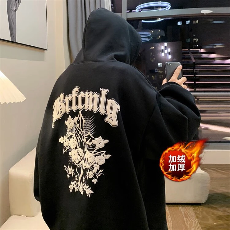 【A】秋冬季捡漏男士卫衣时尚百搭潮流情侣宽松