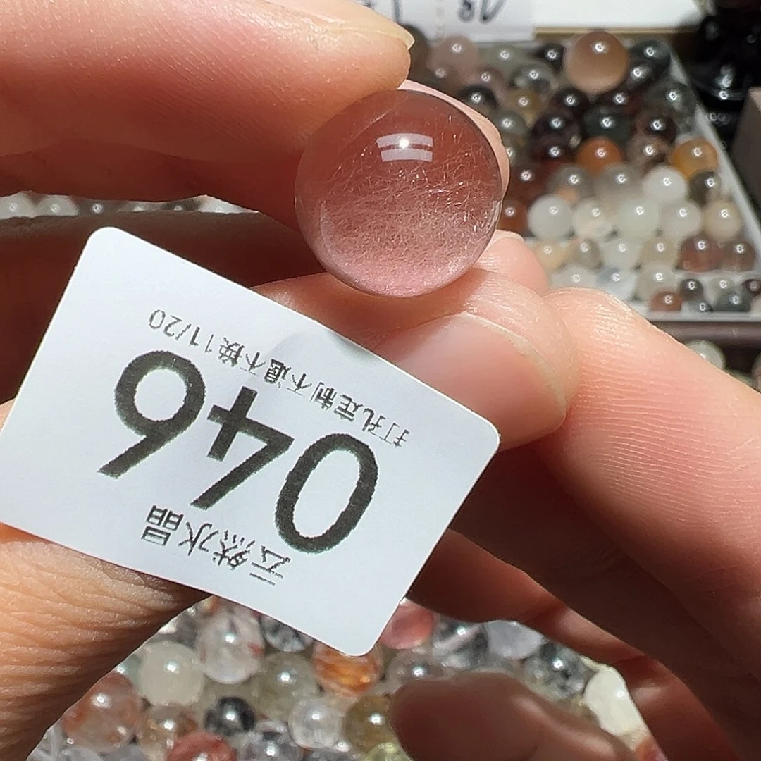 水晶珠宝半成品未镶嵌