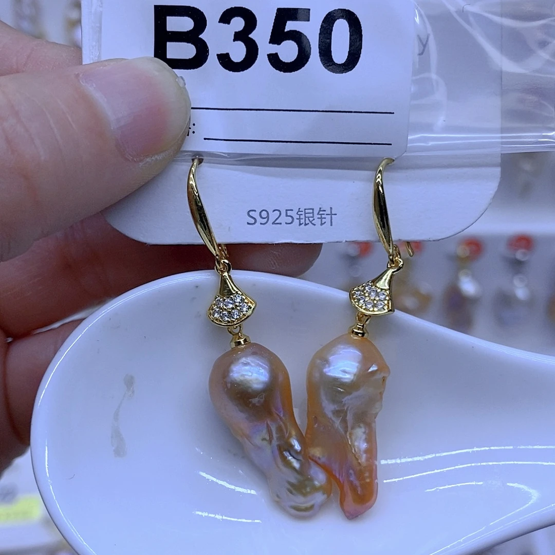 未镶嵌颈饰淡水珍珠