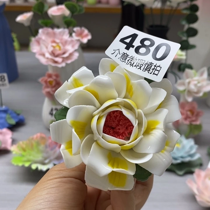 陶瓷陶瓷材料加工