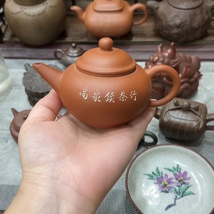 茶壶紫砂紫砂紫砂
