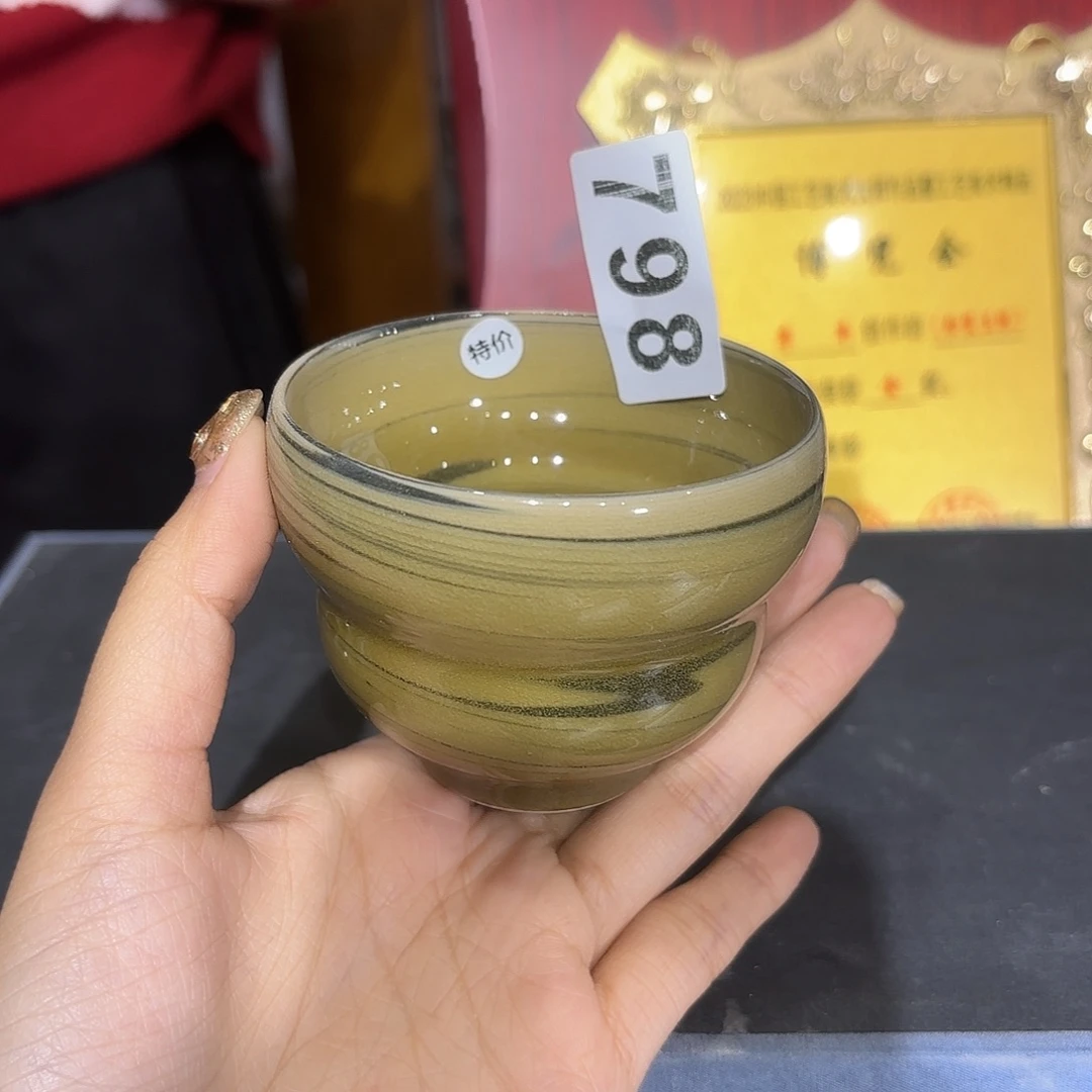 龙泉云间青瓷小米茶器