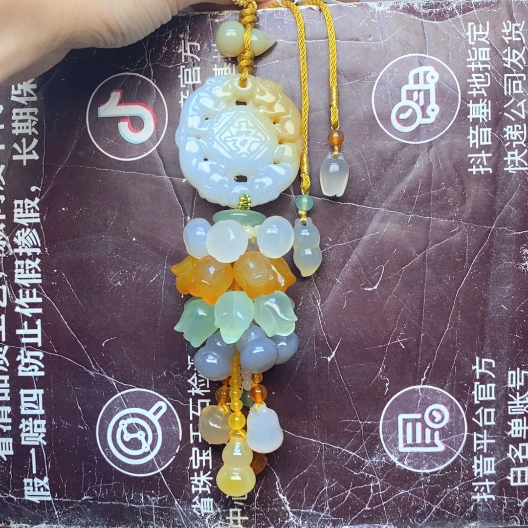 玛瑙/玉髓未镶嵌车挂挂件