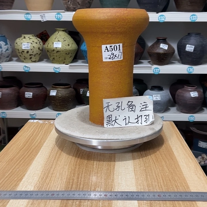 手工制作工艺花盆