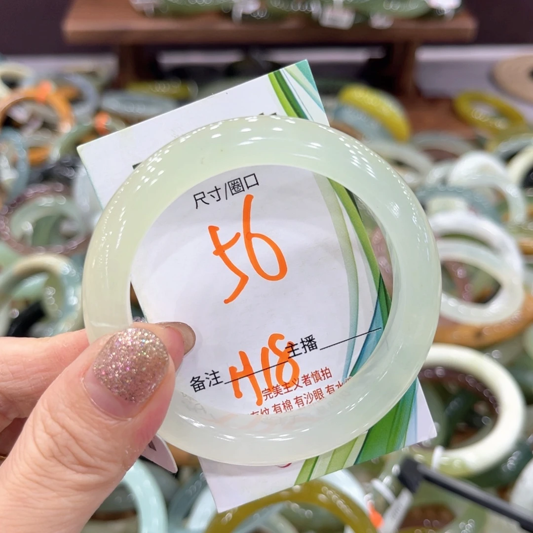 未镶嵌岫玉手镯手镯