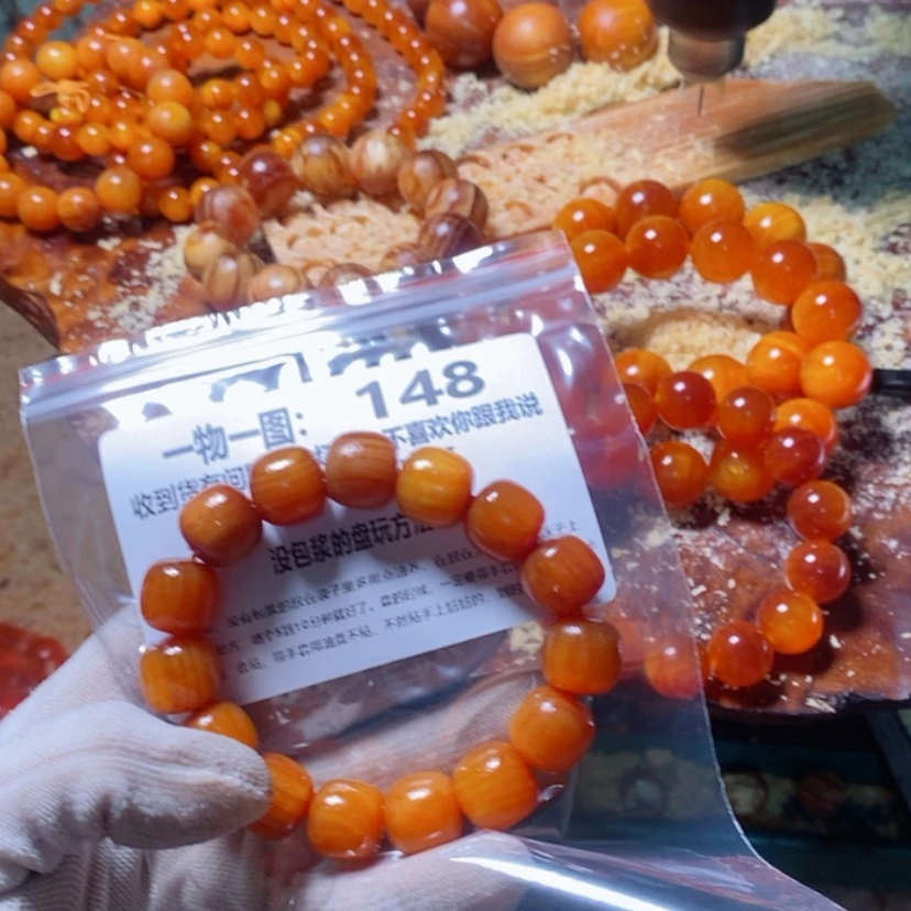 【闪购商品】松木（琥珀木）手串/手链