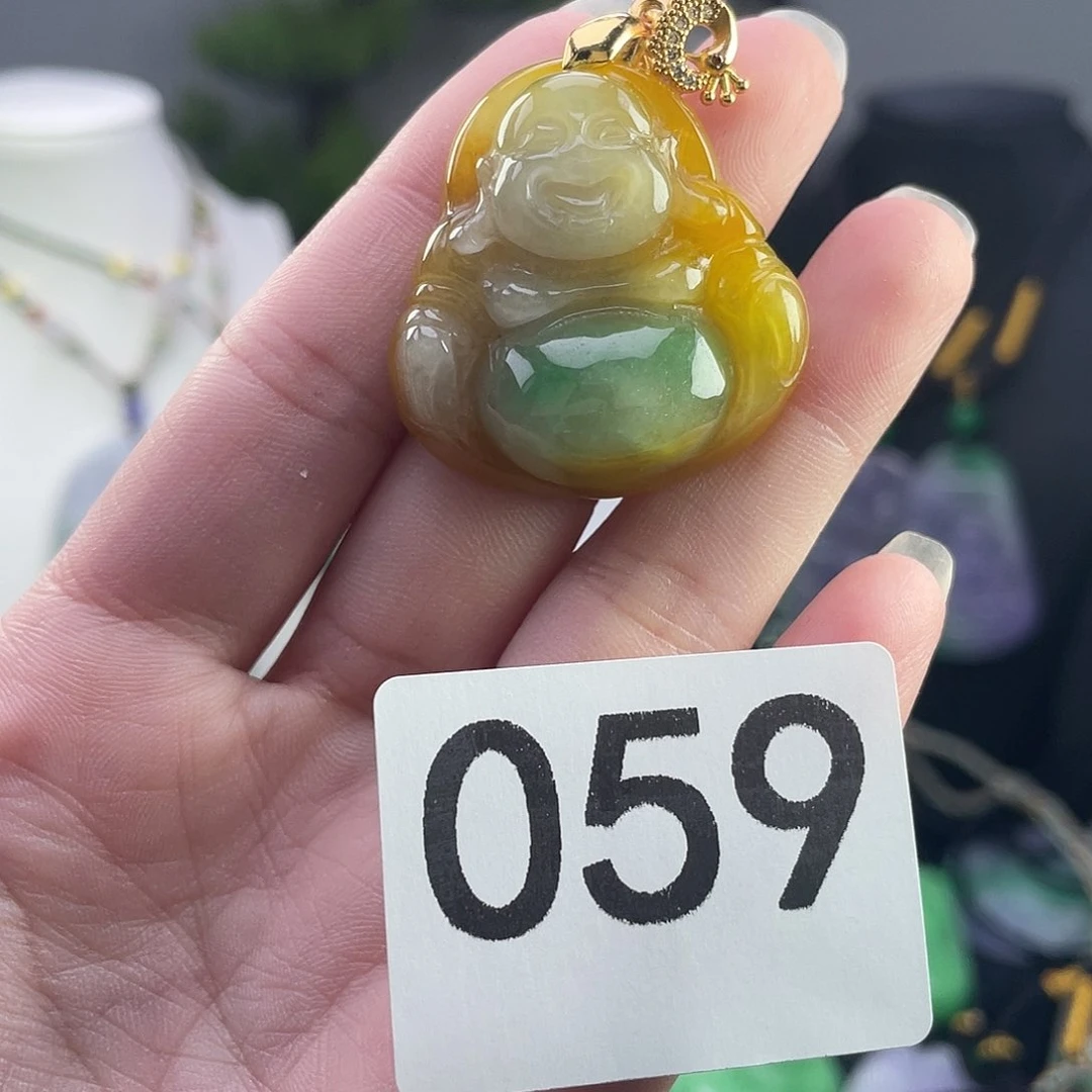 翡翠未镶嵌吊坠(赠链)