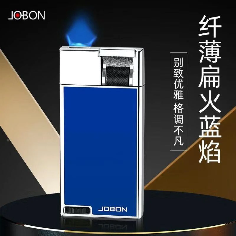 WEITELANG轻奢JOBON中邦纤薄扁火蓝焰打火机充气防风可视仓高颜值