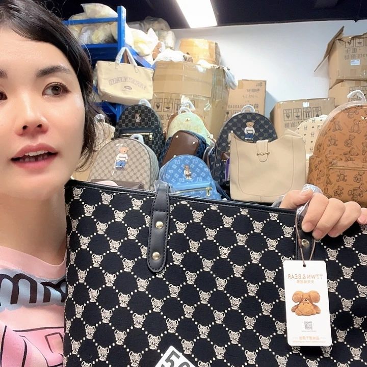 蚕丝包包包包包包包包吧