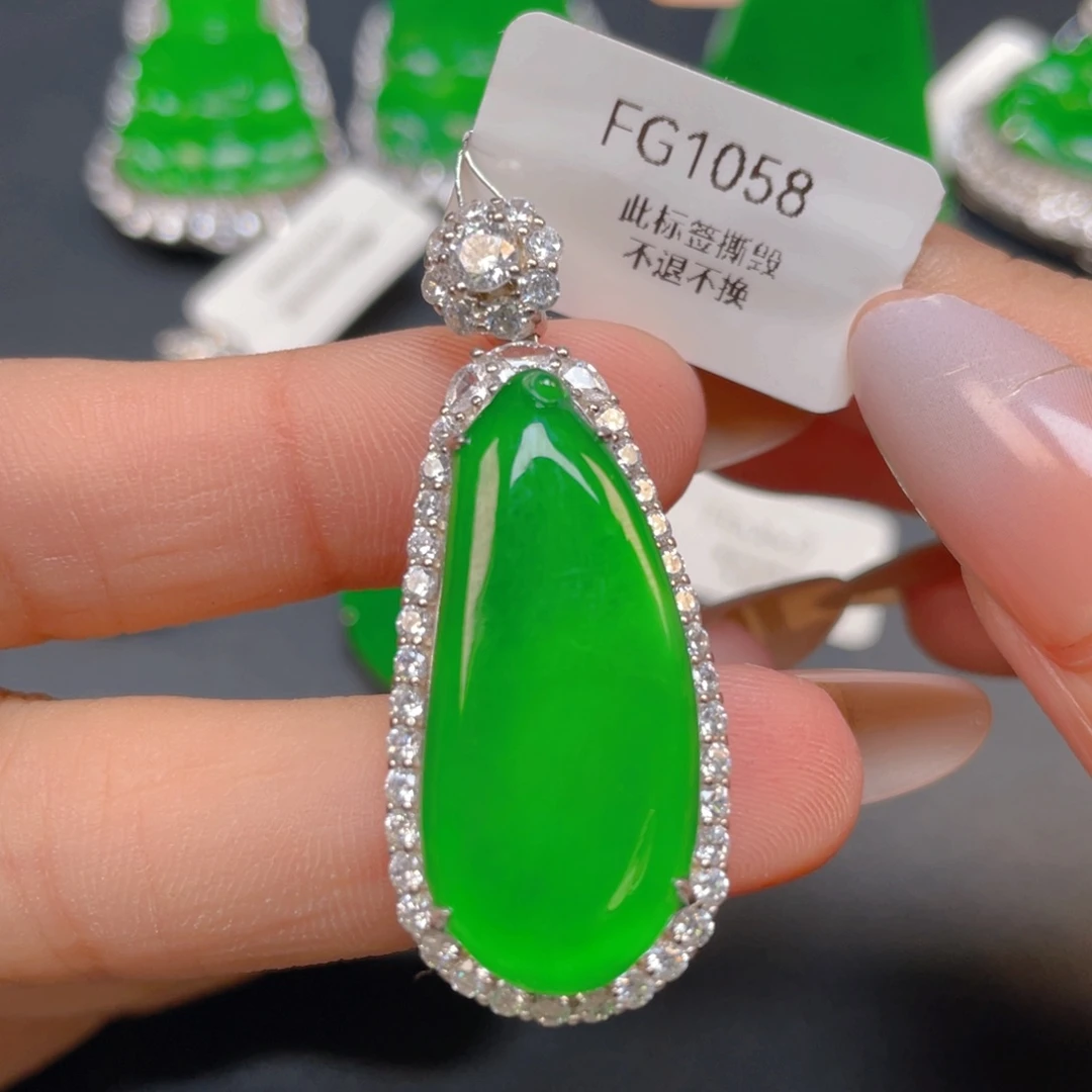 【闪购商品】颈饰银S925镶嵌翡翠翡翠