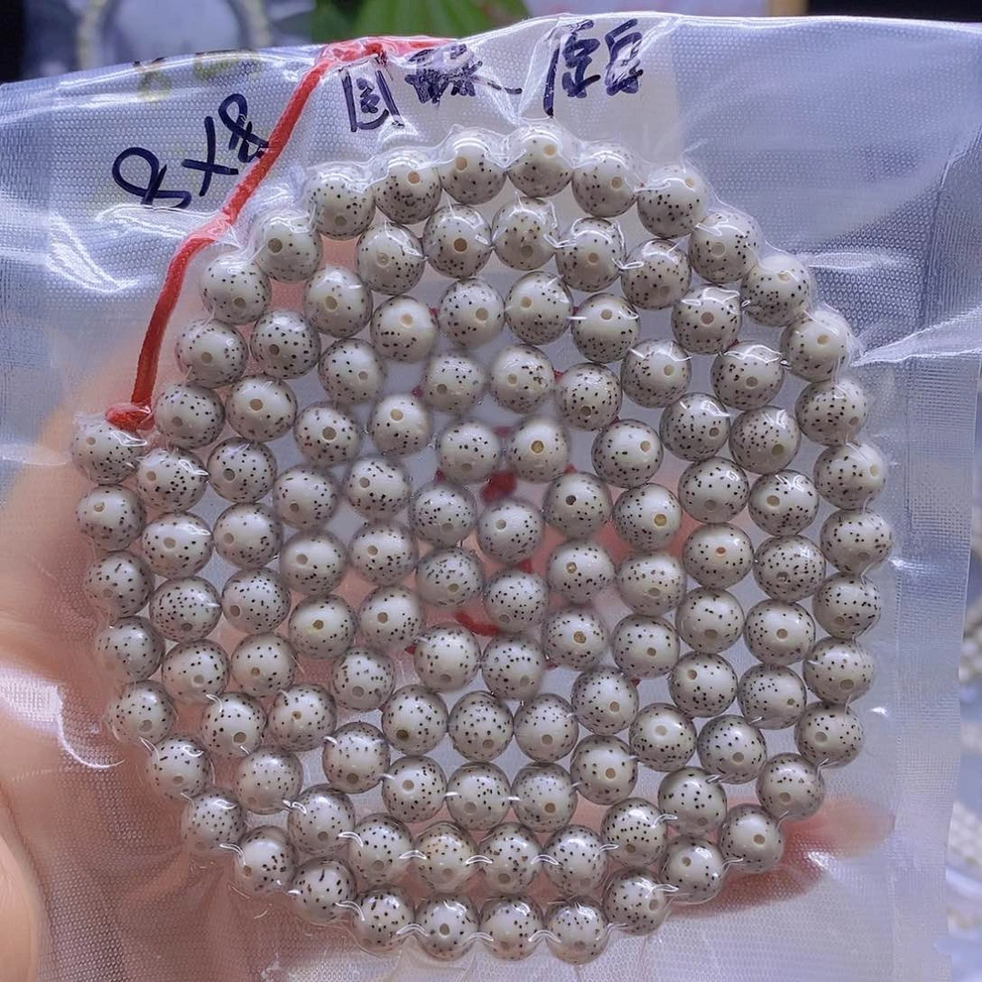 星月菩提手串星月