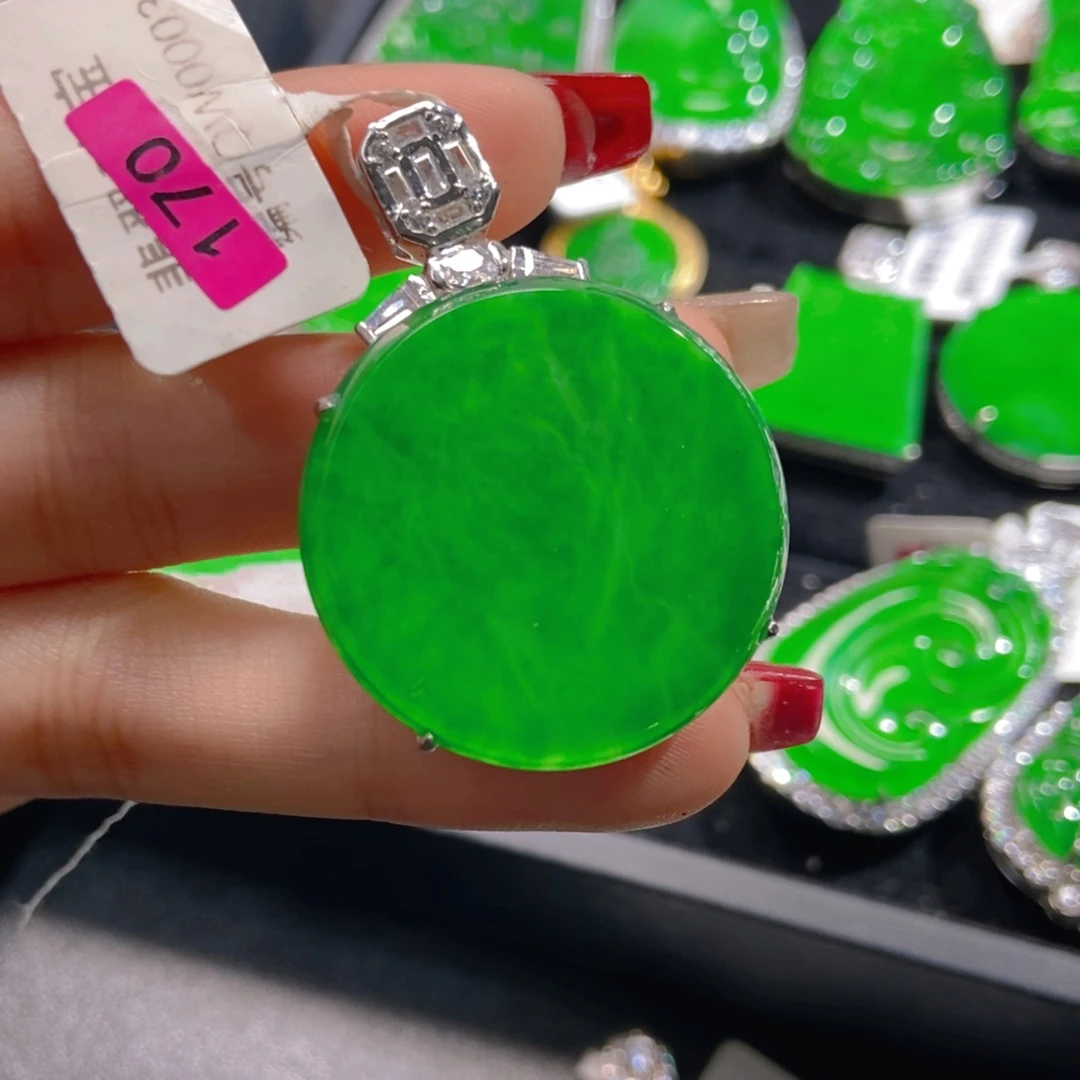 翡翠吊坠(不含链)未镶嵌