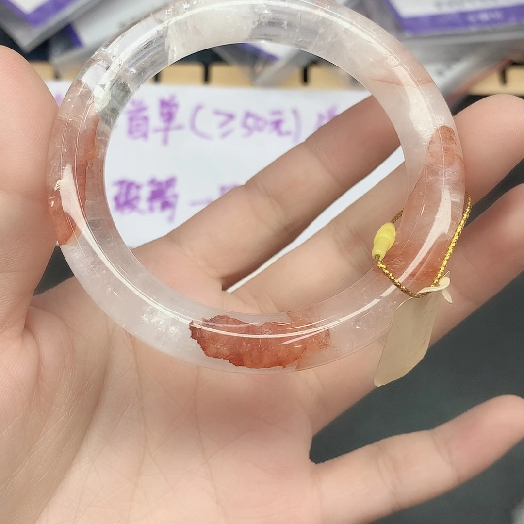 水晶手镯未镶嵌146(5354:::)