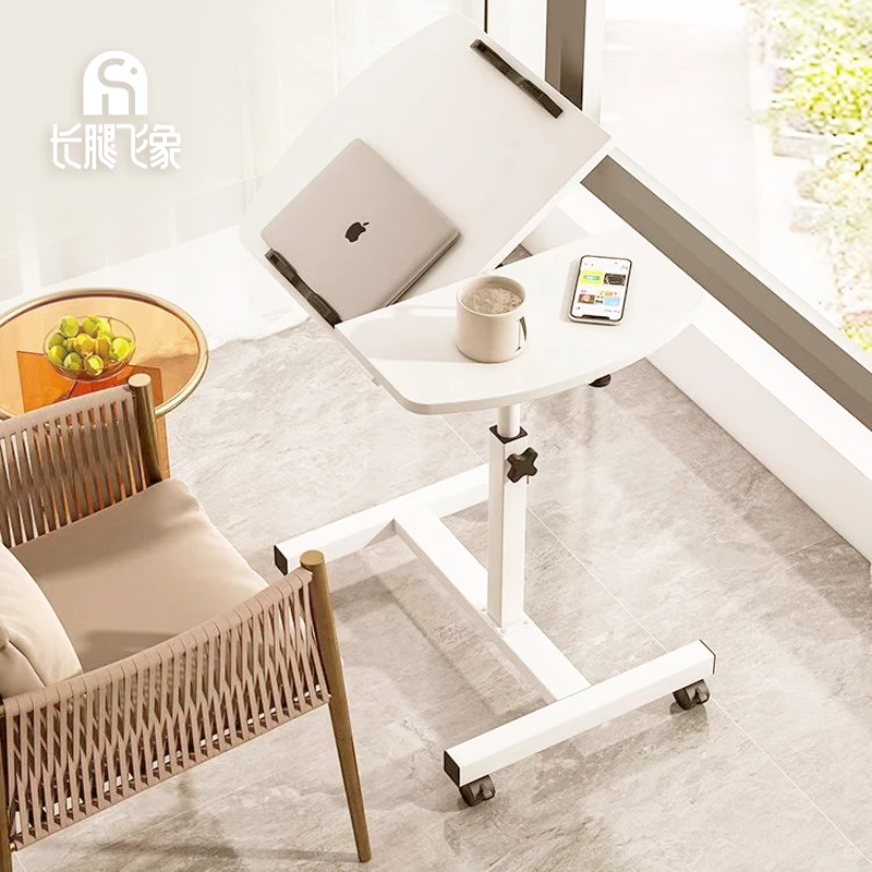 长腿飞象25新款床边桌升降桌可折叠现代家用卧室床旁学生写字桌