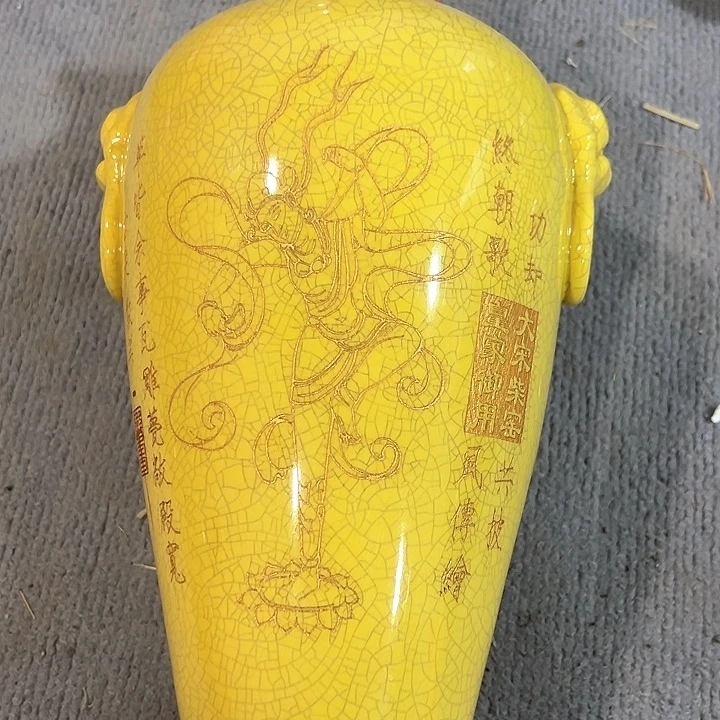 瓷片瓷器瓷器瓷器瓷器