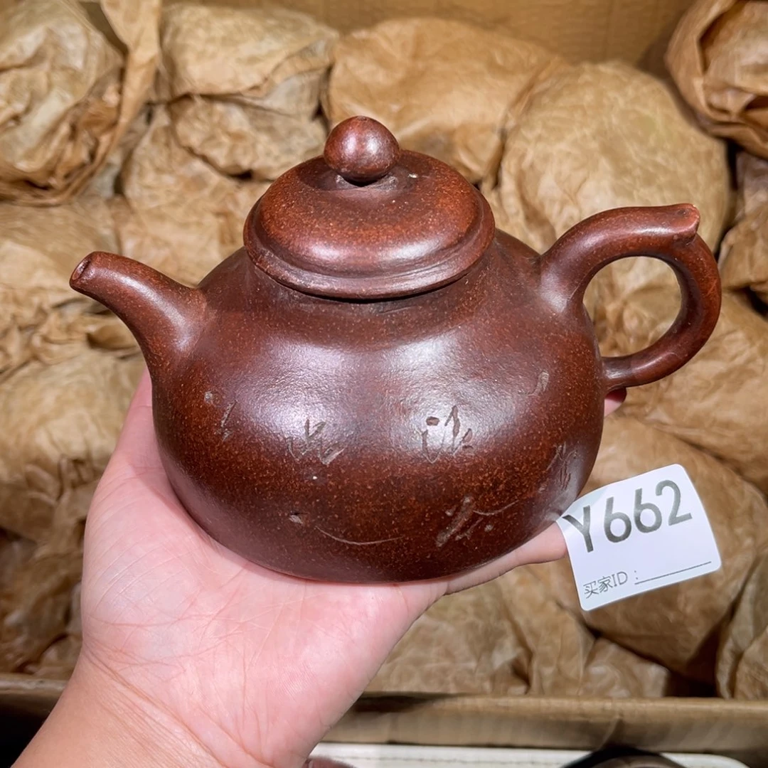 茶壶紫砂紫砂茶壶662