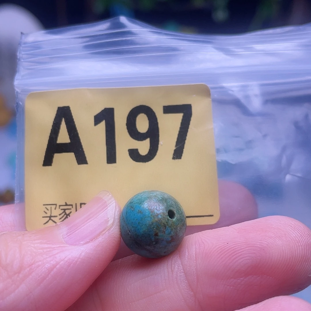 空竹粉丝专享十堰特色手工散珠