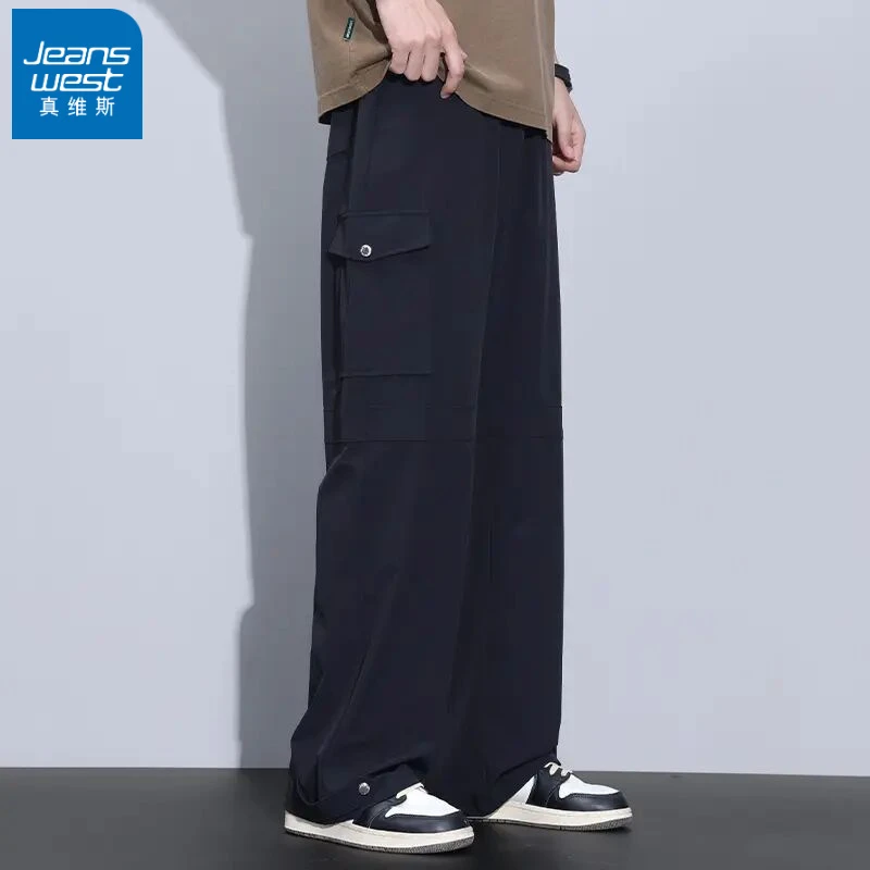 真维斯夏季薄款户外弹力工装裤男款宽松直美式男款夏季速干阔腿裤