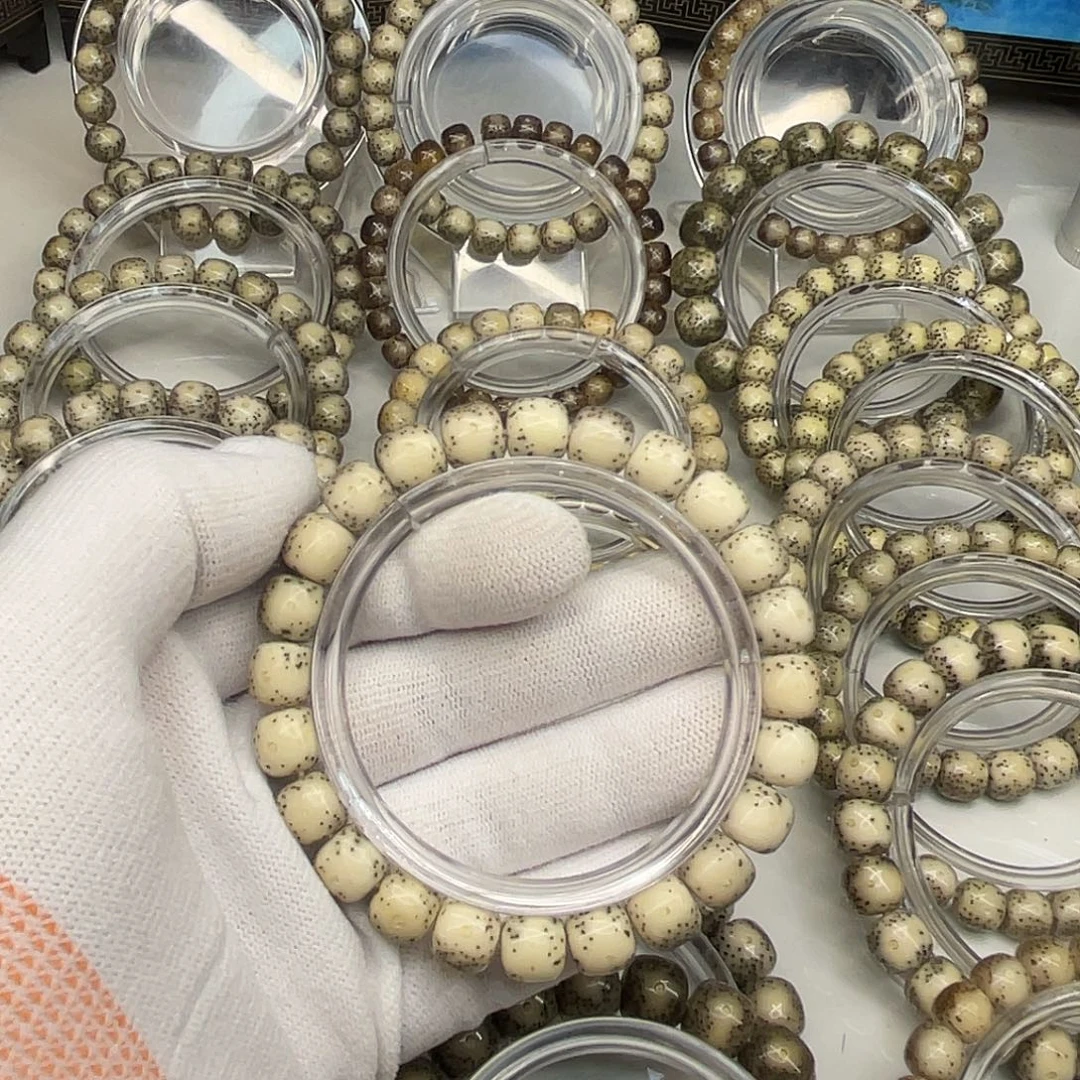 ****吊坠星月菩提海南星月菩提石玉9.5×8.5大留白小细星