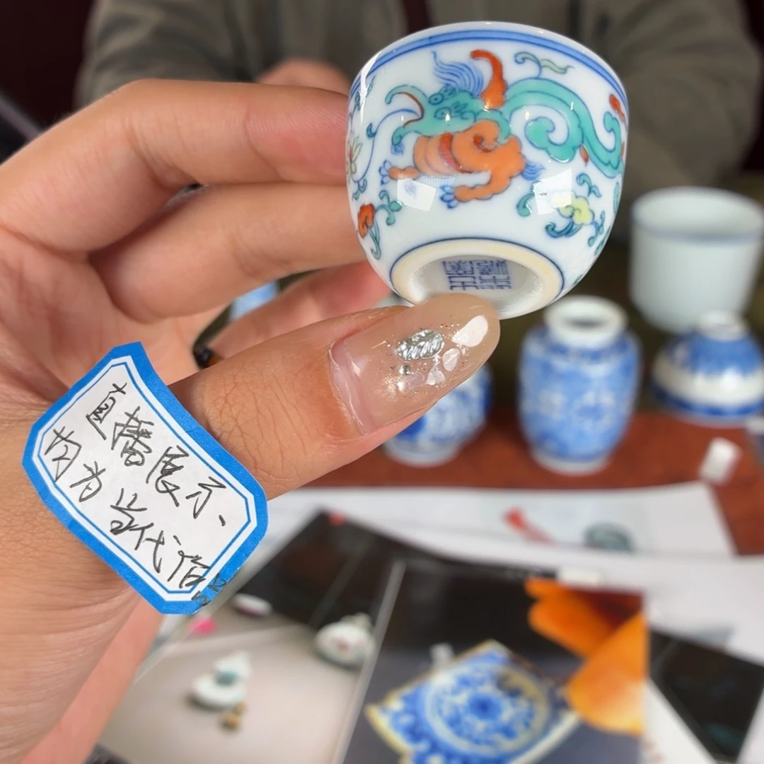 九鸣九鸣九九九九九九九九九