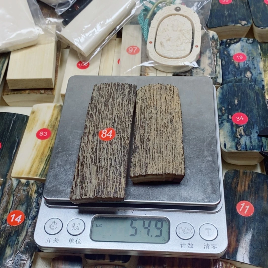 猛犸原材料边角料大块料