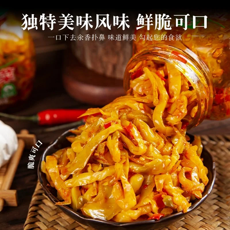 山民下饭开味榨菜290g咸菜红油拌饭腌菜香辣玻璃瓶
