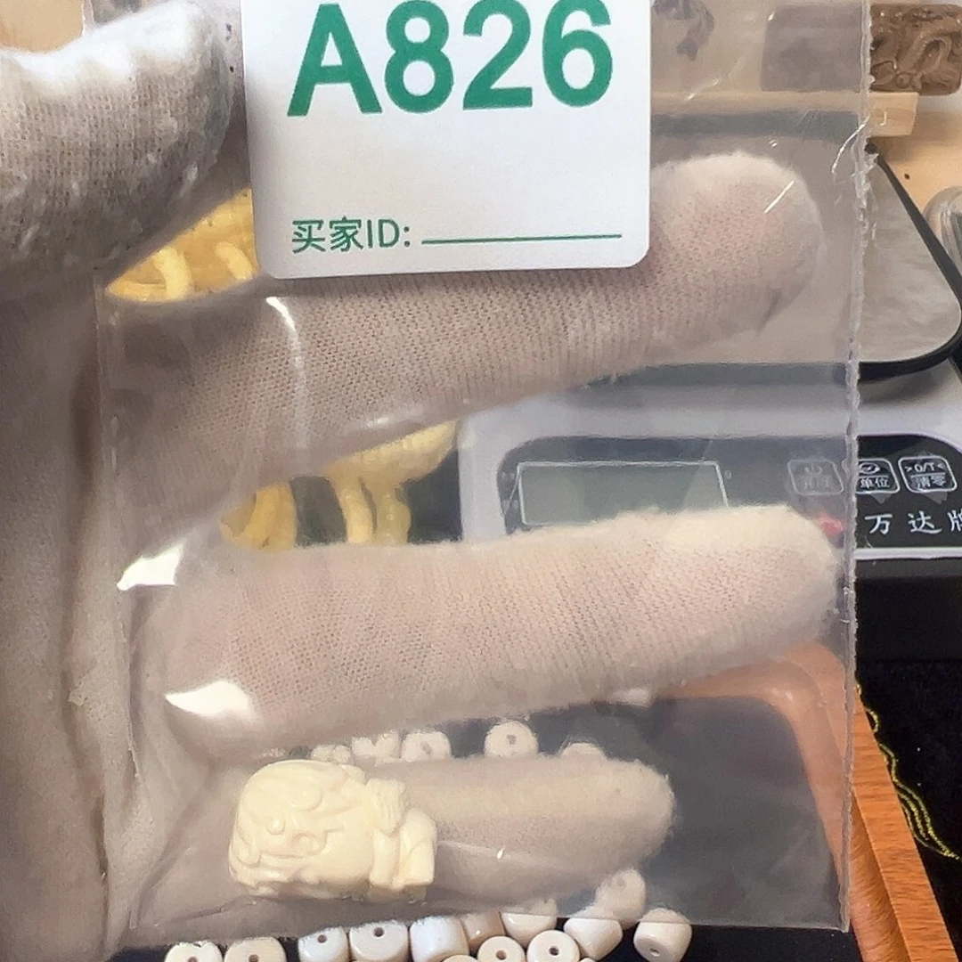 银S925天然猛犸象牙雕刻品