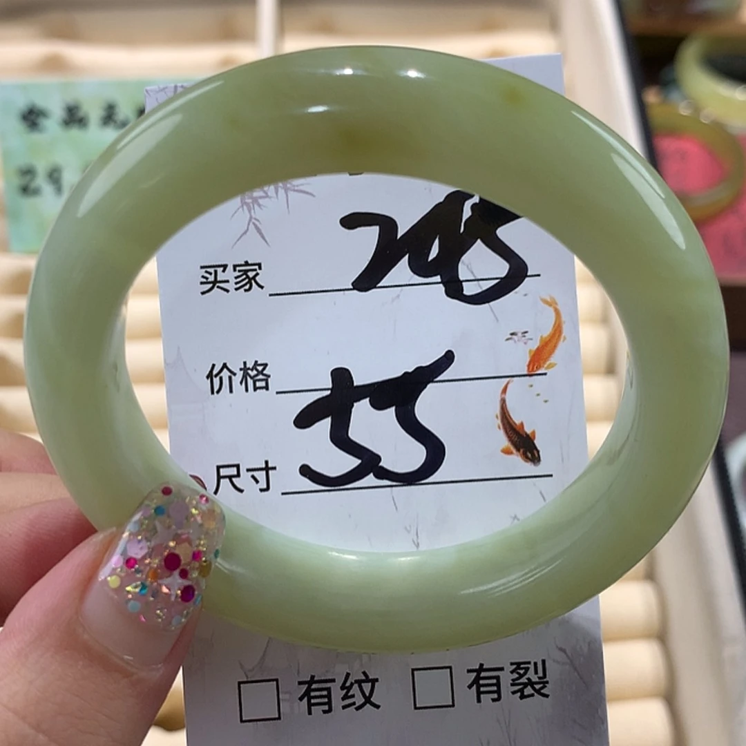 【闪购商品】蛇纹石玉手镯未镶嵌