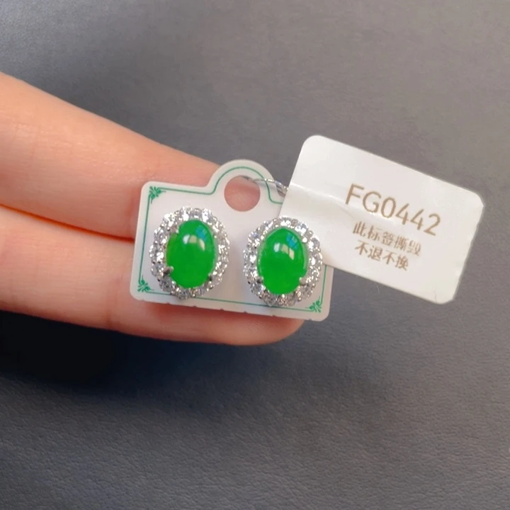 翡翠银S925镶嵌吊坠(不含链)