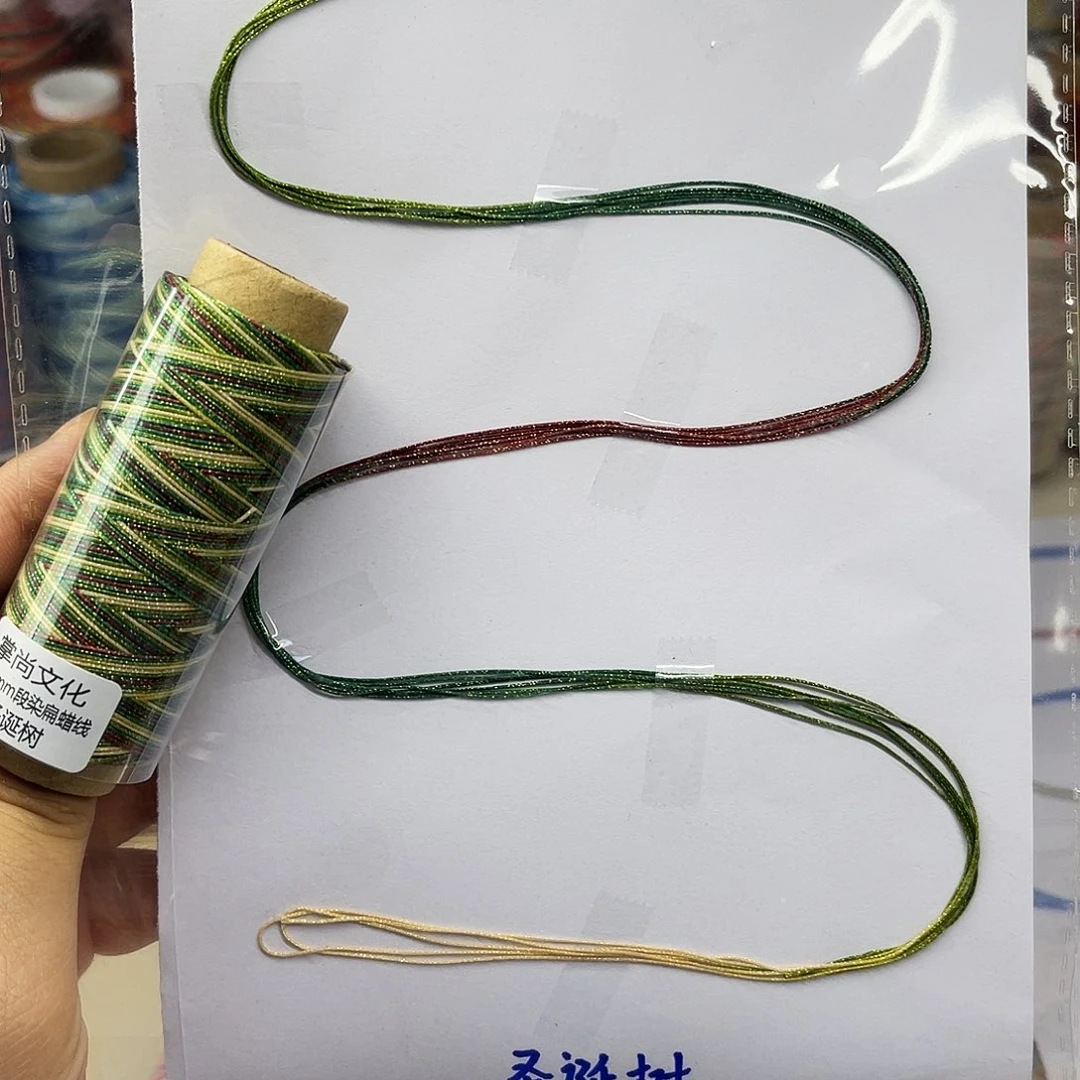 孤品0.35星空扁蜡 圣诞绿 90m