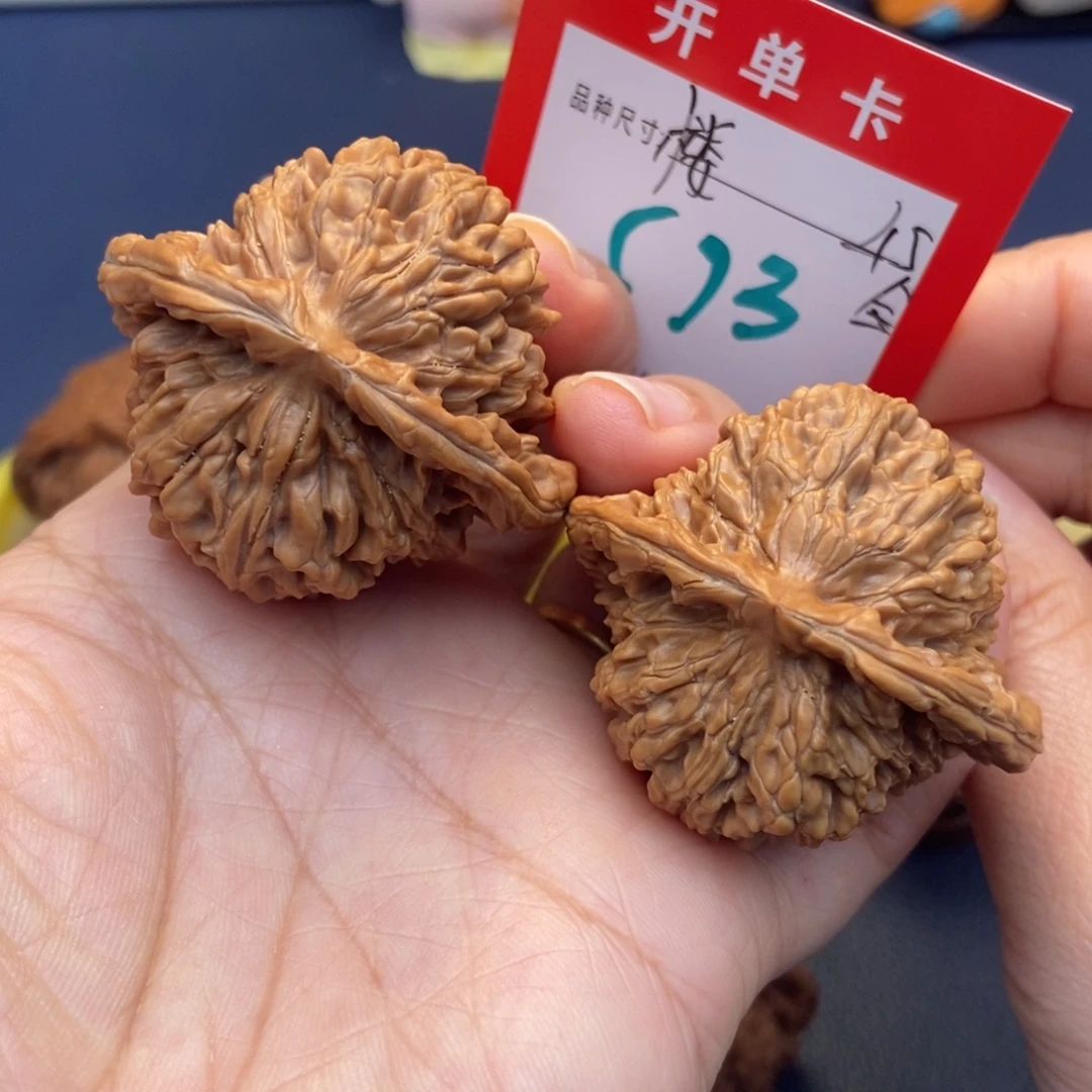 吊坠文玩核桃文玩核桃