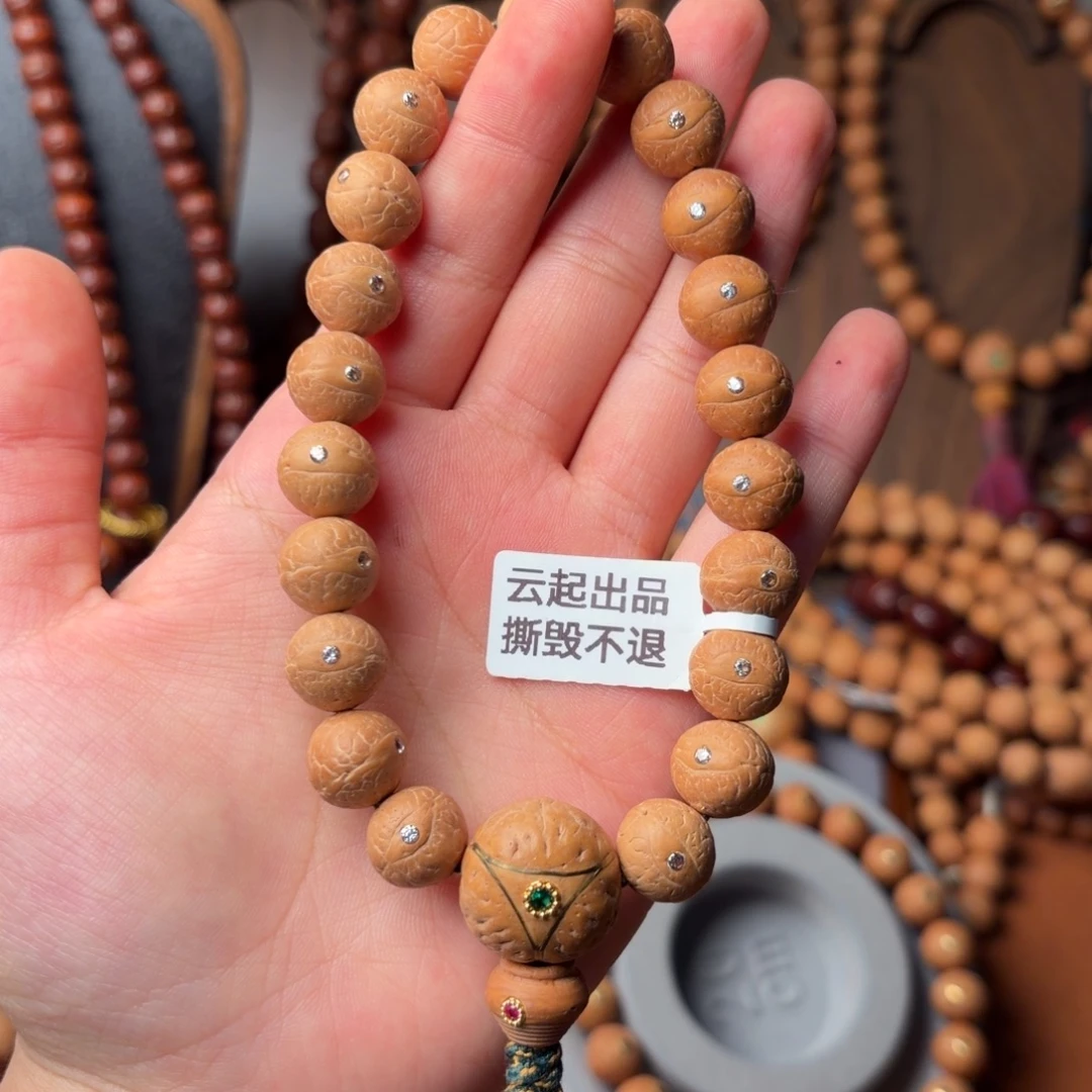 手串凤眼菩提镶嵌莫桑白钻 11.5