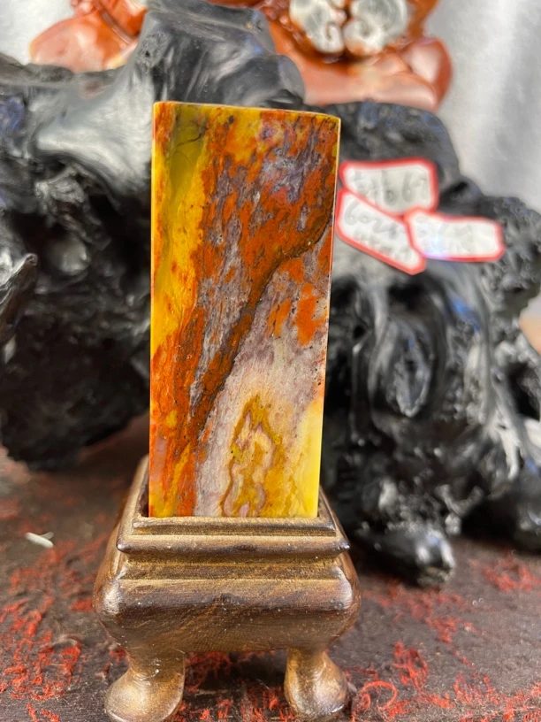 米芾拜石，巴林画面石，2.5×2.5×6.1