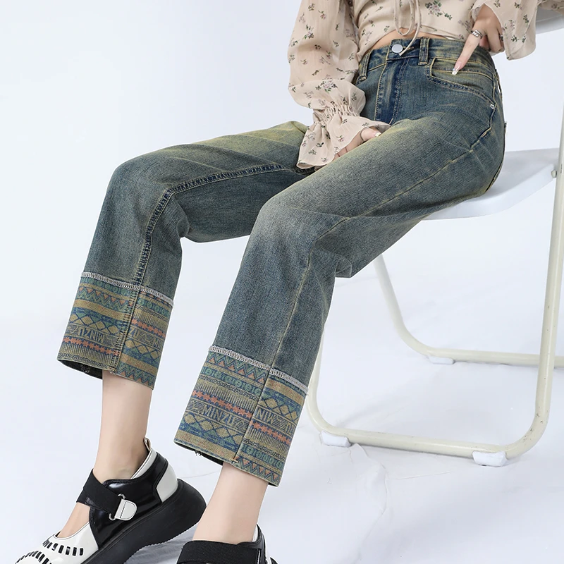 秋季烟管牛仔裤女2023年薄款翻边高腰宽松小个子显瘦直筒法棍裤秋