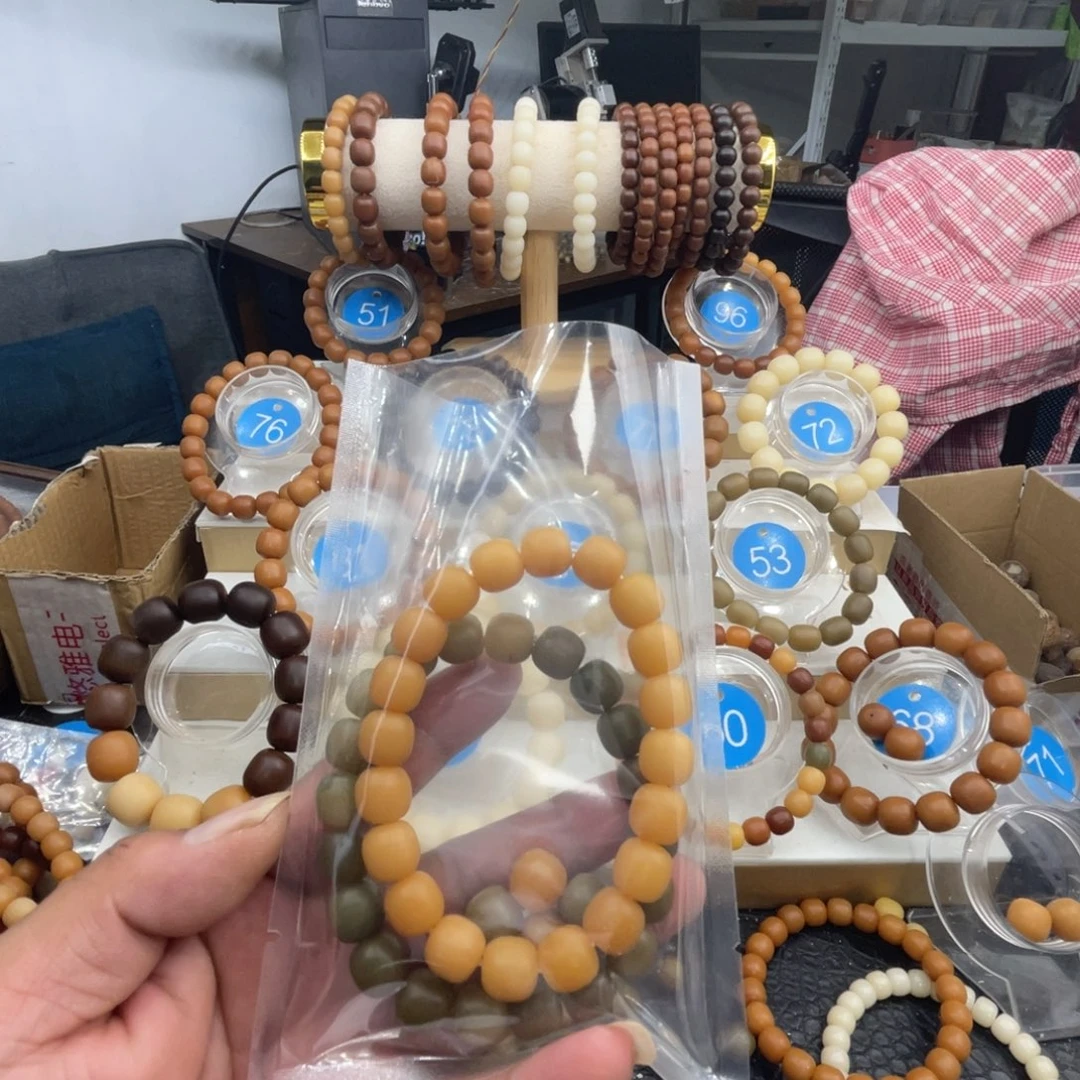 L***️菩提根手串好看一起