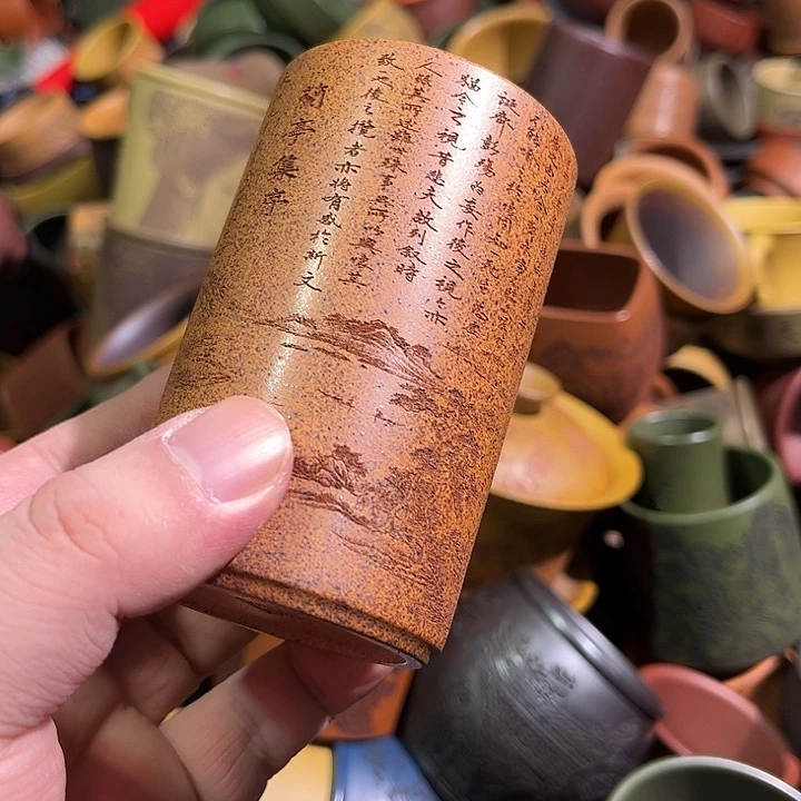 紫砂茶杯全手工紫砂主人杯